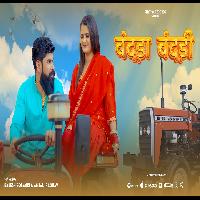 Bandada Bandadi Anjali Raghav Rajesh Solanki New Haryanvi Song 2023 By Subhash Foji Poster